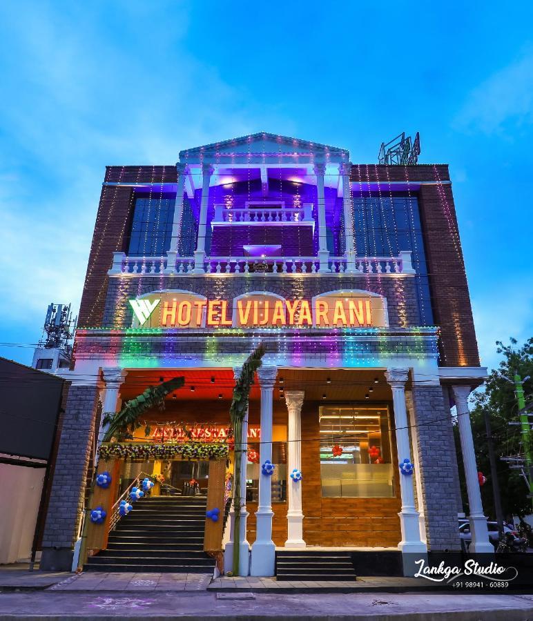 Hotel Vijayarani Tiruchirappalli ภายนอก รูปภาพ