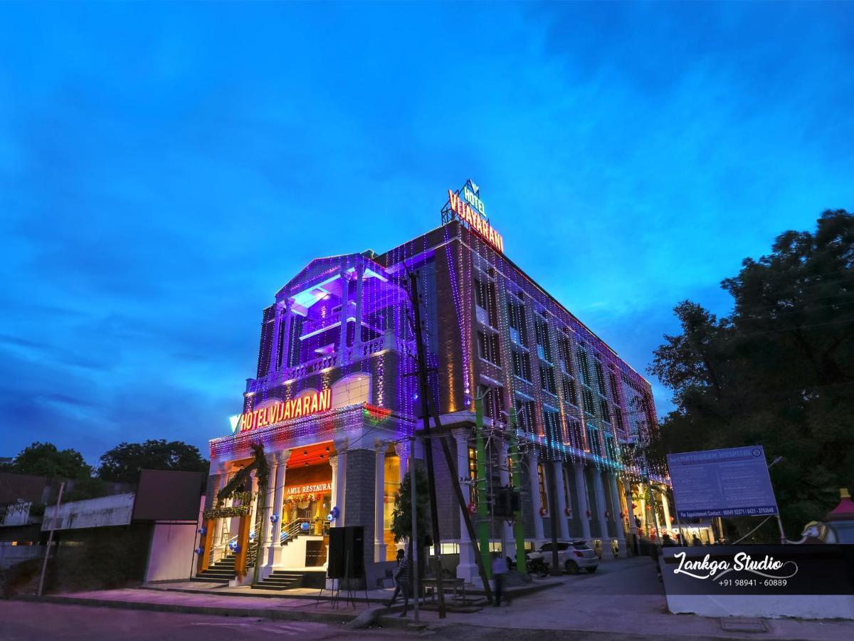 Hotel Vijayarani Tiruchirappalli ภายนอก รูปภาพ